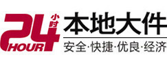 湖南8-500吨吊车出租起重吊装公司